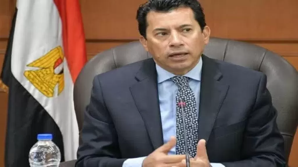 مركز شباب التجمع الخامس - صالات رياضية في القاهرة