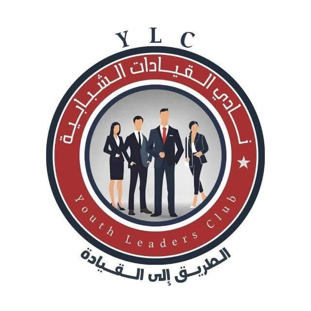 مركز شباب جالية الرياضى - صالات رياضية في الغربية