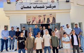 مركز شباب معان - صالات رياضية في معان