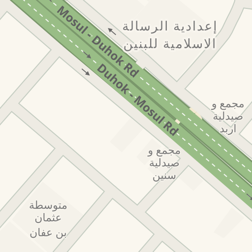 مركز شهرزاد للتجميل والليزر - زراعة الشعر في نينوى