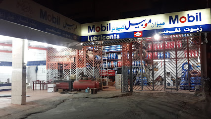 مركز شمسان لخدمة السيارات - خدمات سيارات في أبها