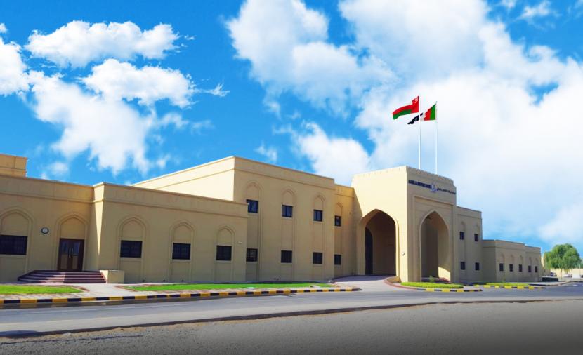 مركز شرطة الكامل والوافي, جنوب الشرقية - عيادات جلدية في جنوب الشرقية