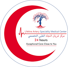 مركز شريان النجاه الطبي التخصصي - مراكز طبية في عمان