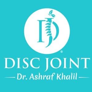 مركز صحتي الطبي - عيادات في المحافظة الجنوبية