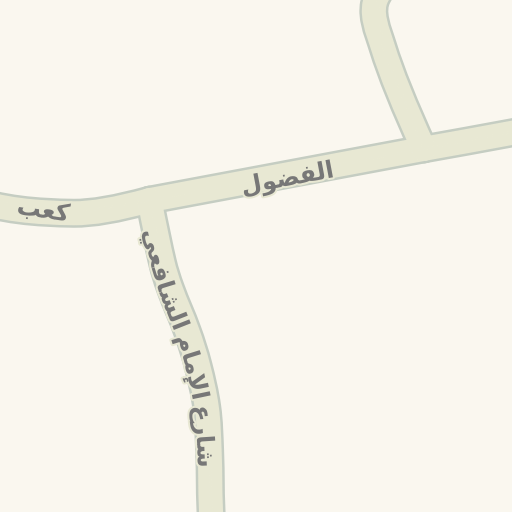 مركز صحي عاكسة - مراكز طبية في النماص