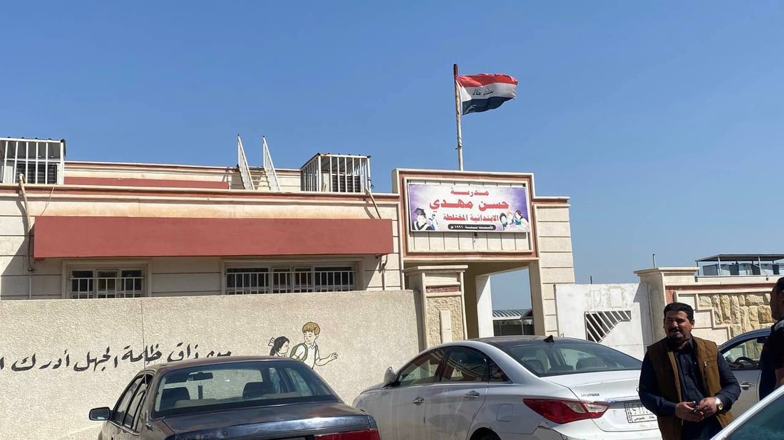 مركز صحي ابي غريب - مراكز طبية في بغداد