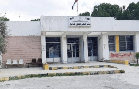 مركز صحي عجلون - مراكز طبية في عجلون