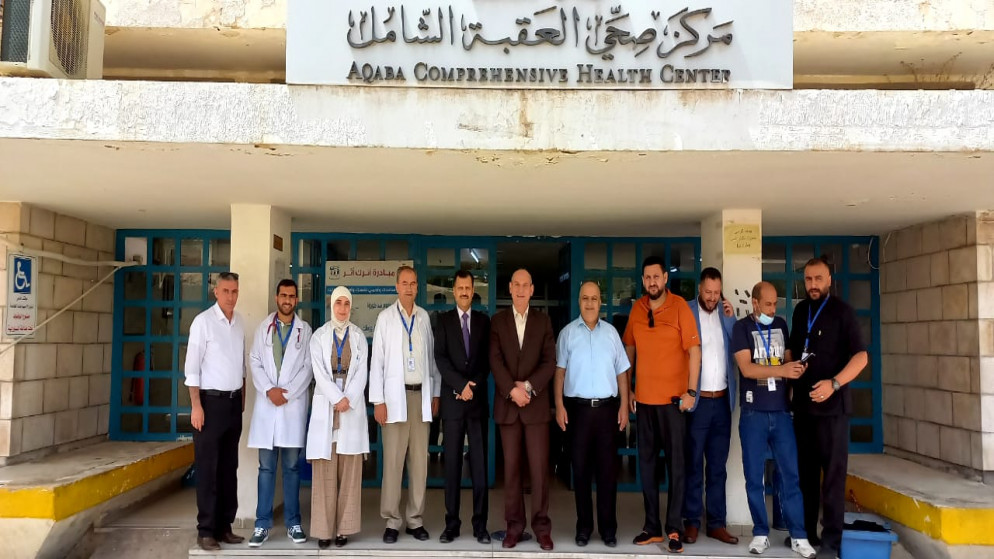 مركز صحي العقبة الشامل الجديد - مراكز طبية في العقبة