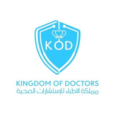 مركز صحي الاطباء - مراكز طبية في النجف