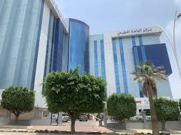 مركز صحي الباحة - مراكز طبية في الباحة