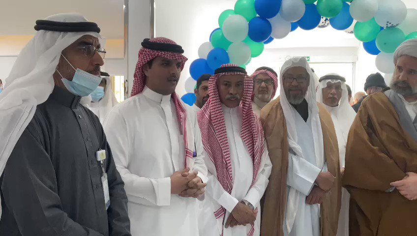 مركز صحي البلدة القديمة - مستشفيات في العقبة