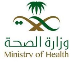 مركز صحي الحصين - مراكز طبية في النجف