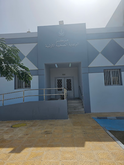 مركز صحي المحلة القبليةAl Qibliah Health Center - مراكز طبية في أملج
