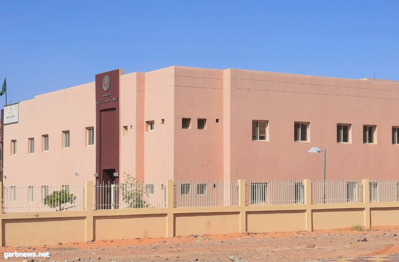 مركز صحي المنشية - مراكز طبية في العلا