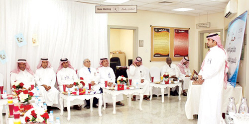 مركز صحي القدس بالزلفي - مراكز طبية في الرياض