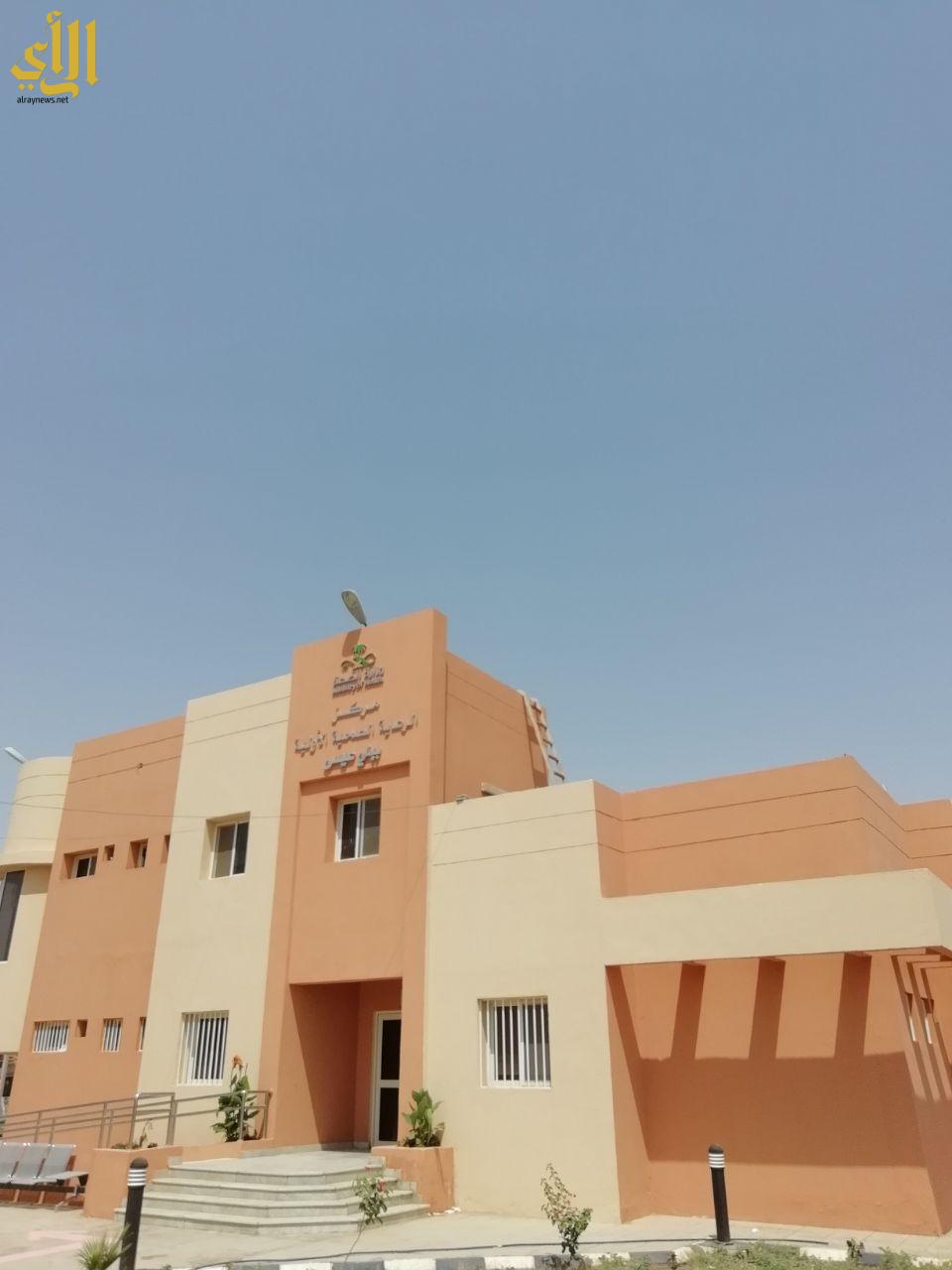 مركز صحي القنفذة - مراكز طبية في مكة المكرمة