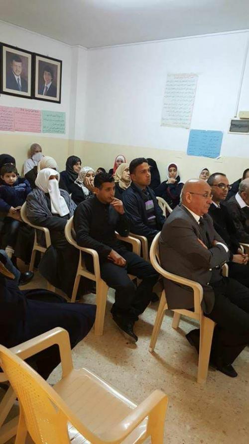 مركز صحي السرو - مراكز طبية في عمّان