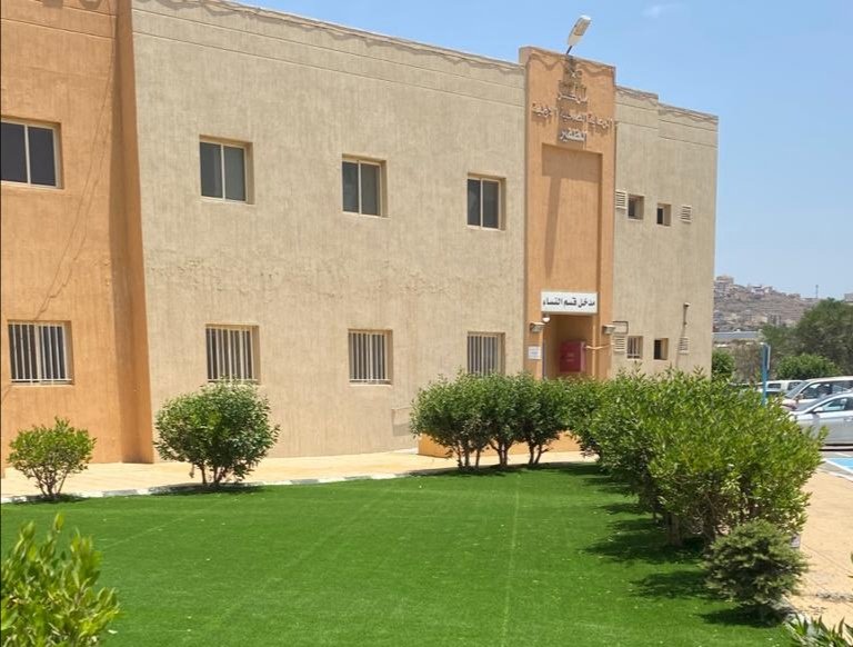 مركز صحي الظفير - مراكز طبية في الباحة