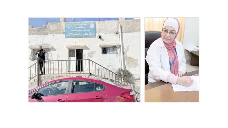 مركز صحي أم القطين الشامل - مراكز طبية في المفرق