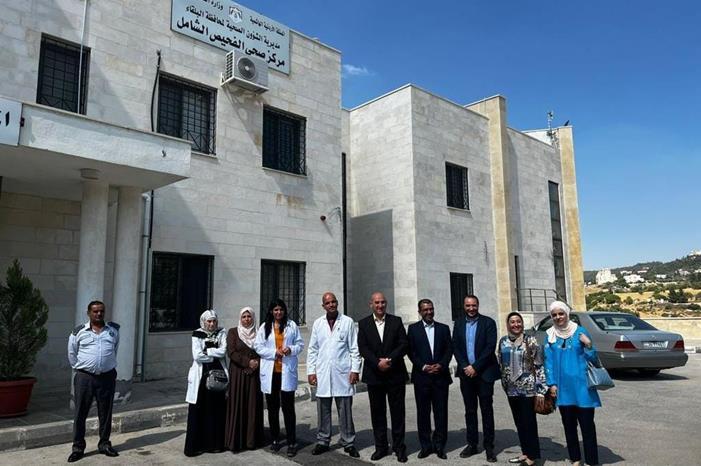 مركز صحي فحيص الشامل - عيادات في عمّان