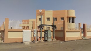 مركز صحي غرب الدوادمي - مراكز طبية في الدوادمي