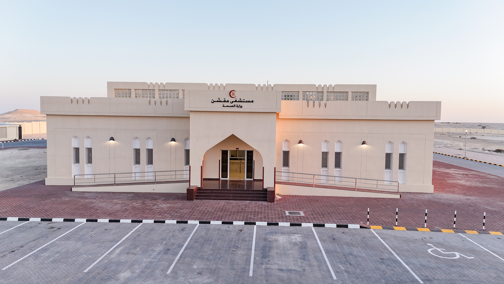 مركز صحي مقشن - عيادات في ظفار