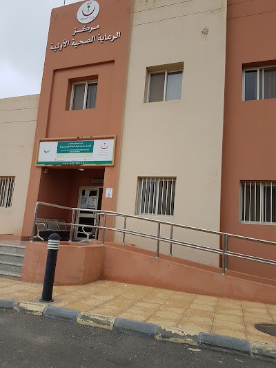 مركز صحي نشيان - مراكز طبية في عسير