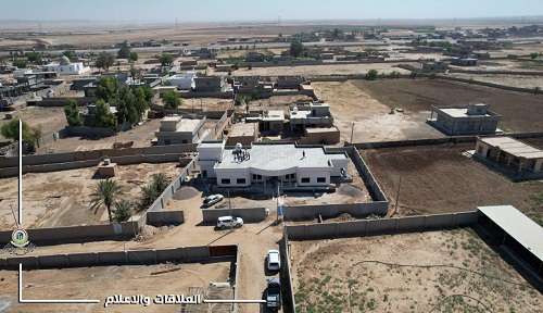 مركز صحي قرية شكراً - مستشفيات في صلاح الدين