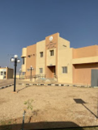 مركز صحي شقراء الثاني - مراكز طبية في شقراء