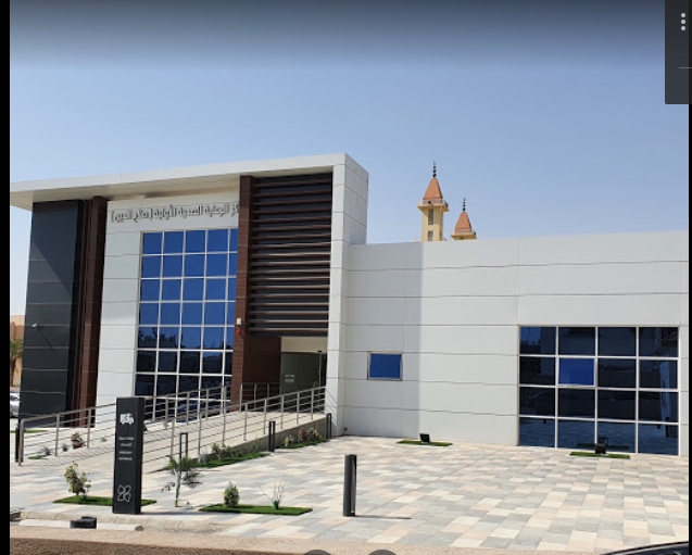 مركز صحي صلاح الدين - عيادات في الرياض