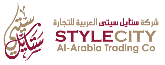 مركز ستايل ستي STYLE CITY - مراكز تجميل في بغداد