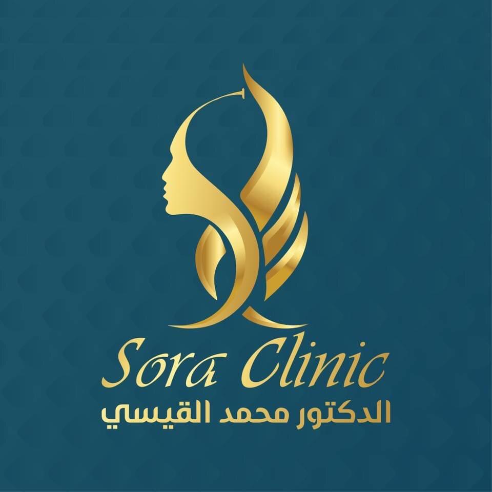 مركز سورا - عيادات في ديالى