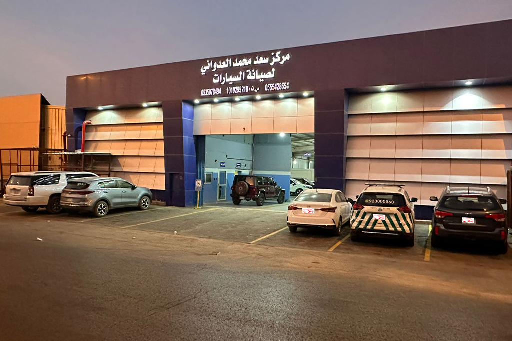 مركز صيانة مهندس محمد ومهندس مؤمل للسيارات - خدمات سيارات في النجف