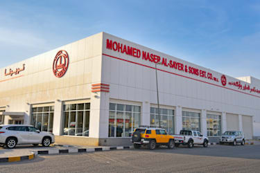 مركز صيانة تويوتا الساير (فرع الجهراء الثاني) - خدمات سيارات في الجهراء