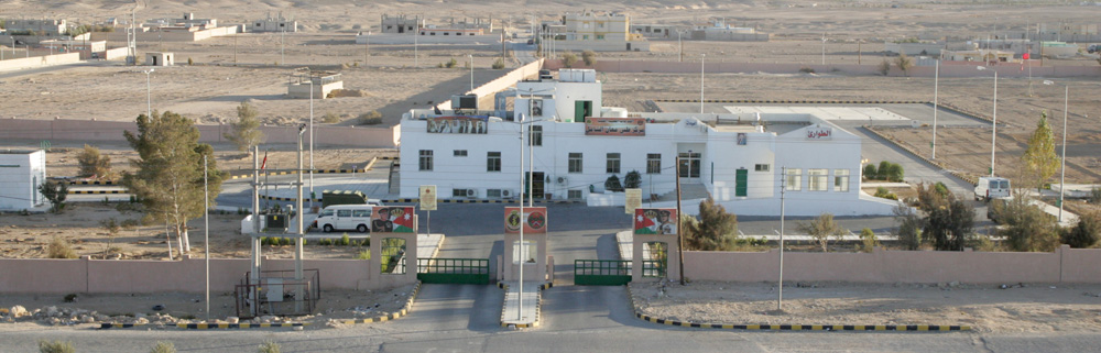 مركز طبي الشوبك العسكري - مراكز طبية في معان