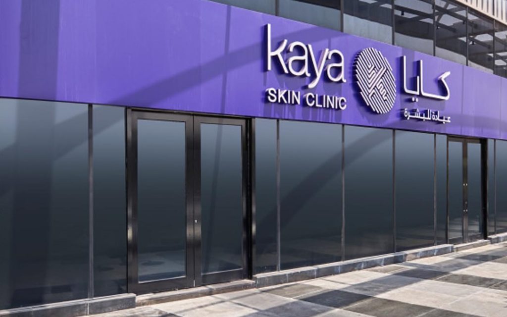 مركز تجميل العالم للرجال والسيدات - مراكز تجميل في مطروح