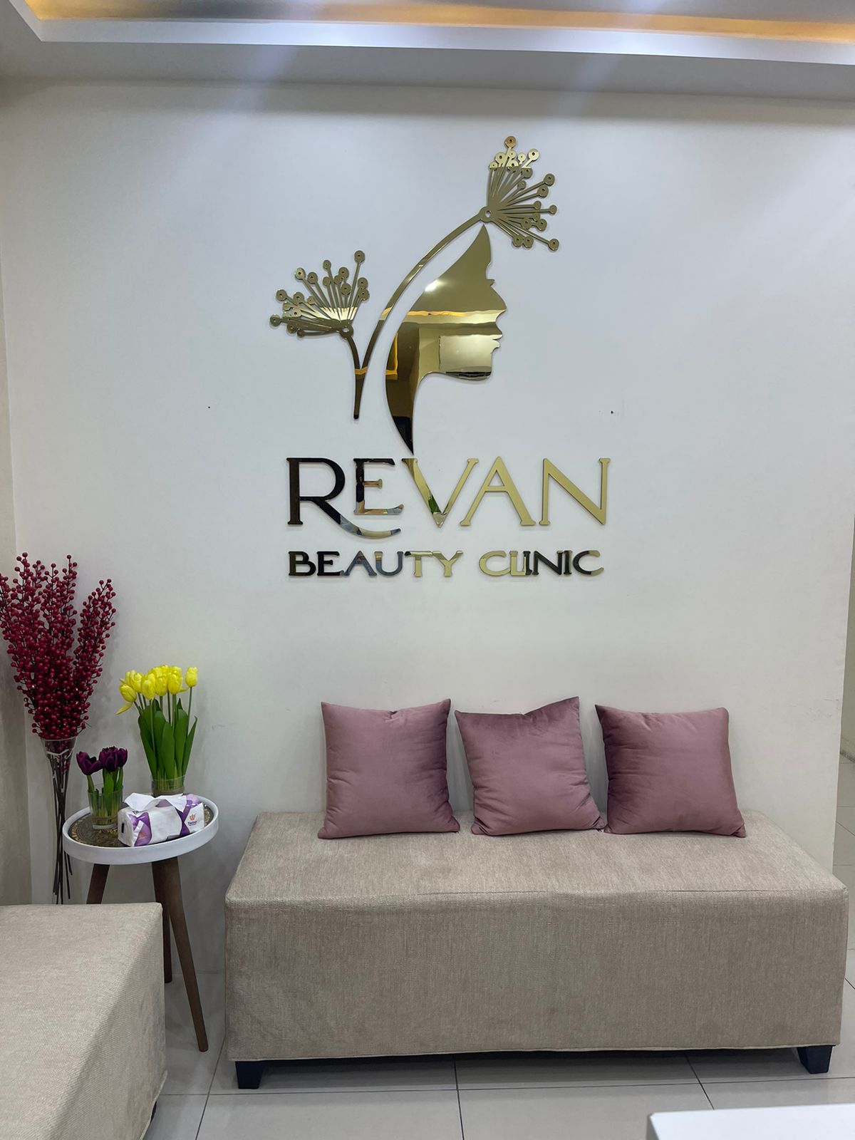 مركز تجميل - مراكز تجميل في عمان