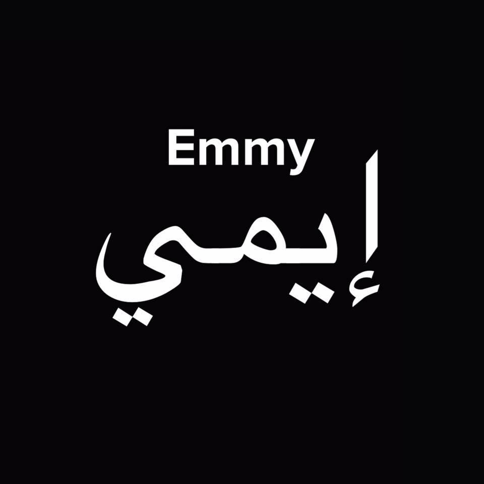 مركز تجميل إيمى - مراكز تجميل في الدقهلية