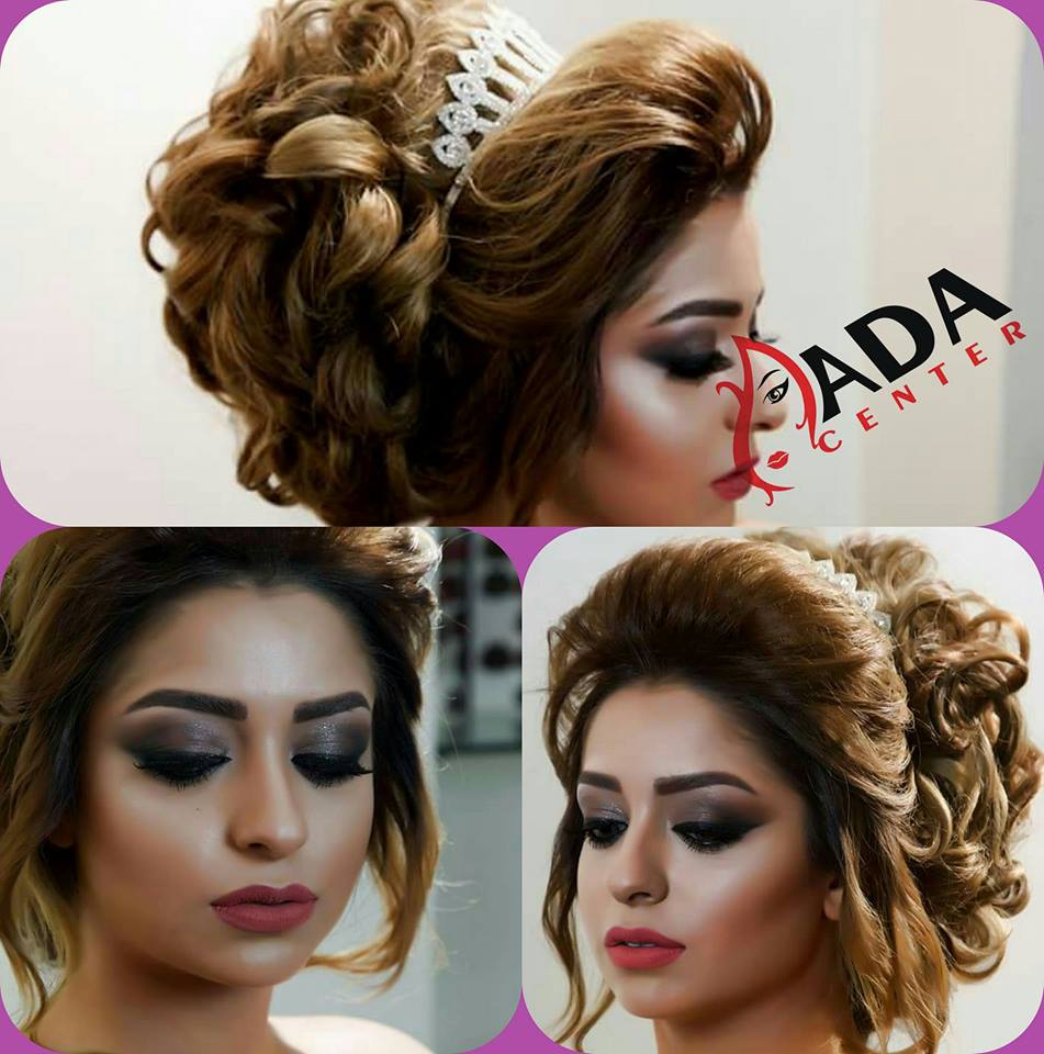 مركز تجميل ندى علي - مراكز تجميل في دمياط