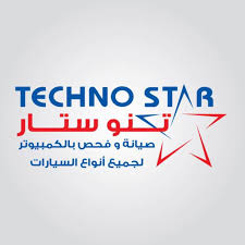 مركز تكنوستار لصيانة وفحص السيارات البنزين و الهايبرد - خدمات سيارات في إربد