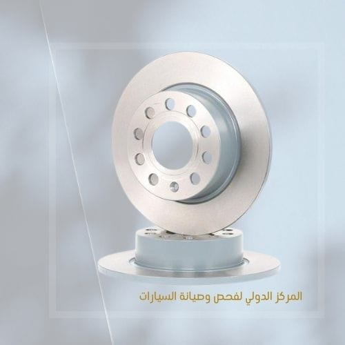 مركز طنبوره للزيوت والفلاتر وغسيل السيارات رقم(1) - شركات تنظيف في المنيا