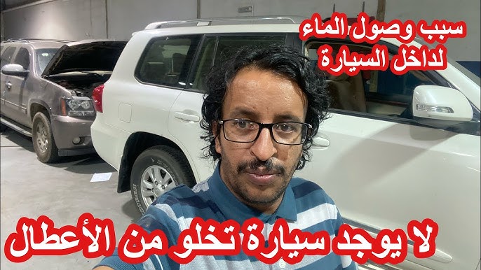 مركز تقنية السيارات - أحمد الحربي - خدمات سيارات في عسير