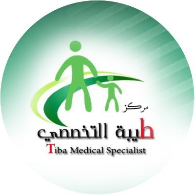 مركز طيبه لجراحه العظام والجراحات التخصصيه - مراكز طبية في دمياط