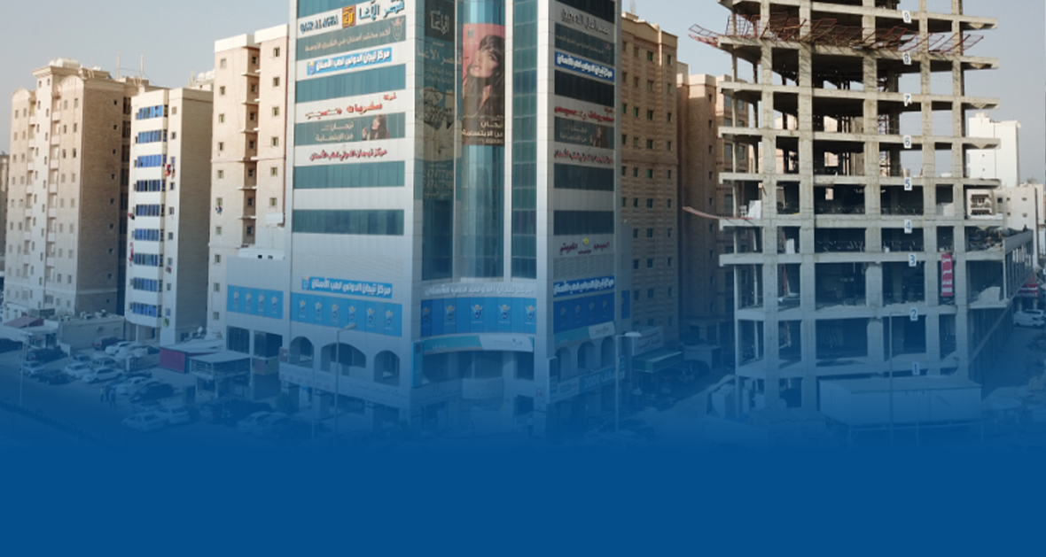 مركز تيجان الدولي لطب الاسنان - الفروانية - عيادات في الفروانية