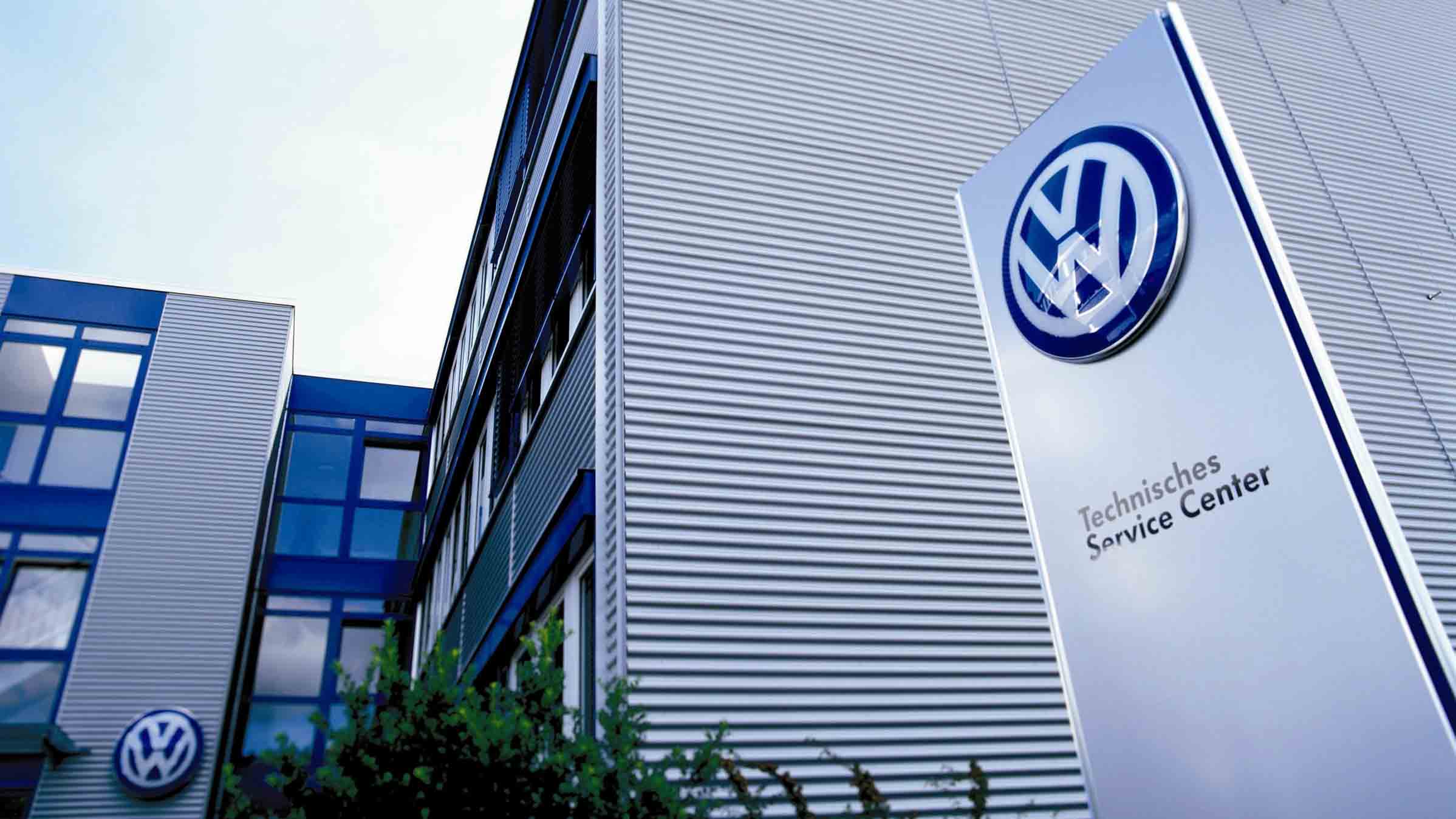 مركز VW للكمبيوتر وصيانة السيارات الألماني - خدمات سيارات في بورسعيد