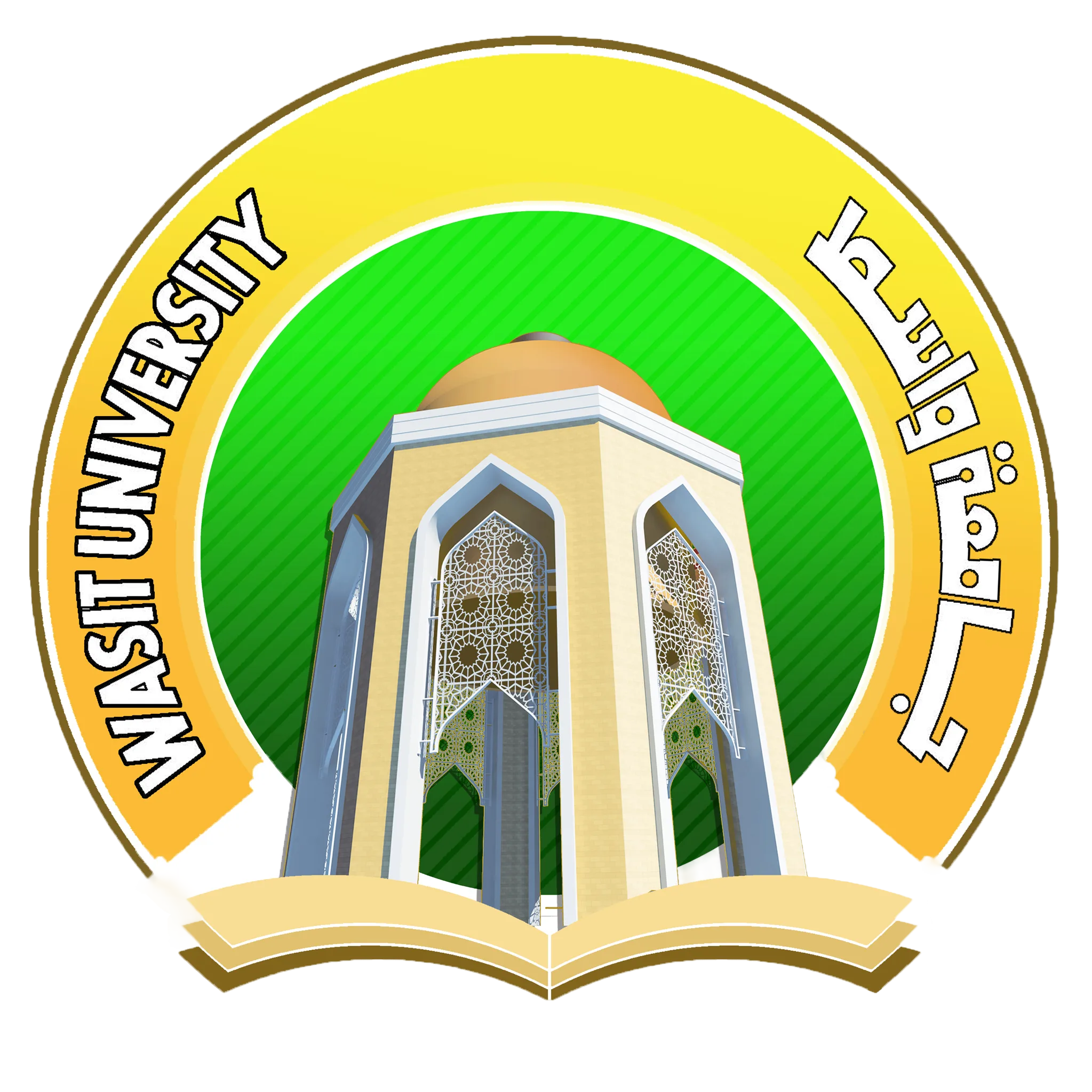 مركز واسط الرياضي - صالات رياضية في واسط