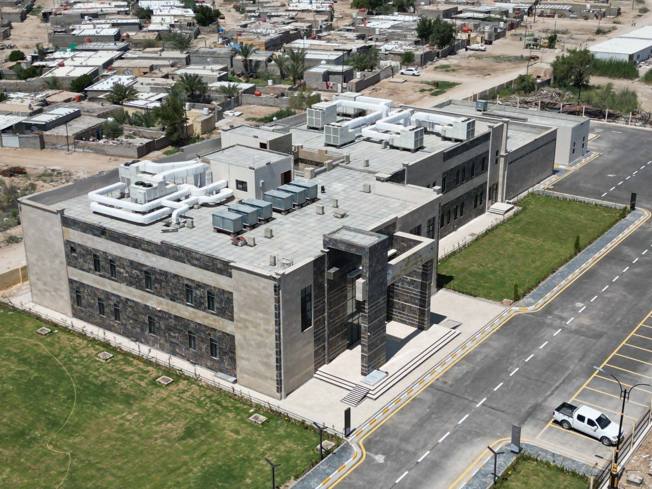 مركز واسط التخصصي لعلاج الاورام - مستشفيات في واسط