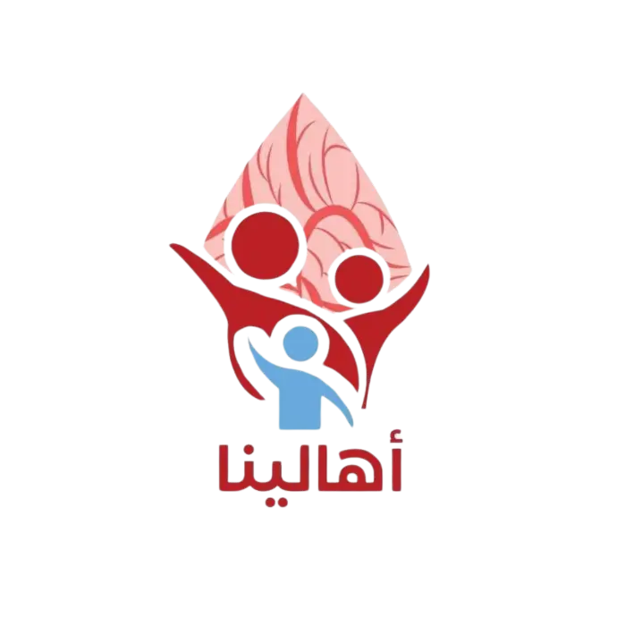 مركز وعيادات أهالينا التخصصية - عيادات في قنا