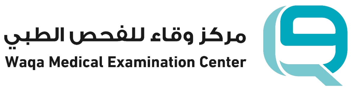 مركز وقاية الطبي لجميع الخدمات الطبية - مراكز طبية في الجيزة