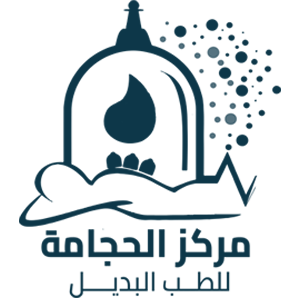 مركز وقاية للحجامة - مراكز طبية في نجران